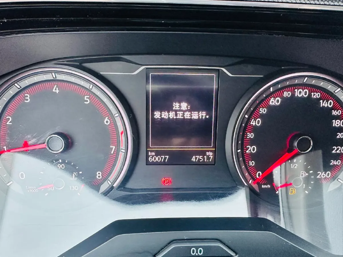 2021 Volkswagen Tayron 1.4T 150HP L4 7DCT,autocango,china used car exporter,china ev exporter,chinese used car exporter,chinese used ev exporter