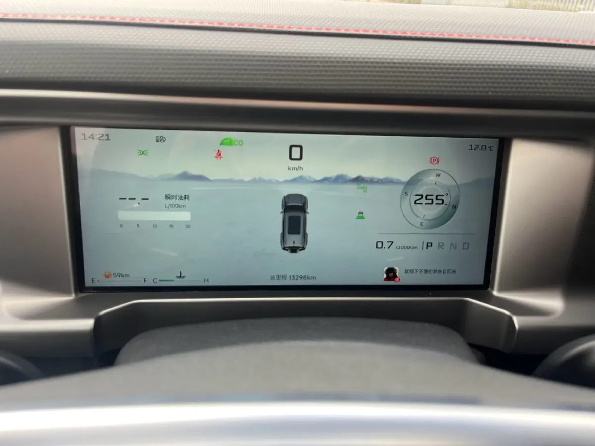 2023 Jetour Traveller 2.0T 254HP L4 7DCT,autocango,china used car exporter,china ev exporter,chinese used car exporter,chinese used ev exporter