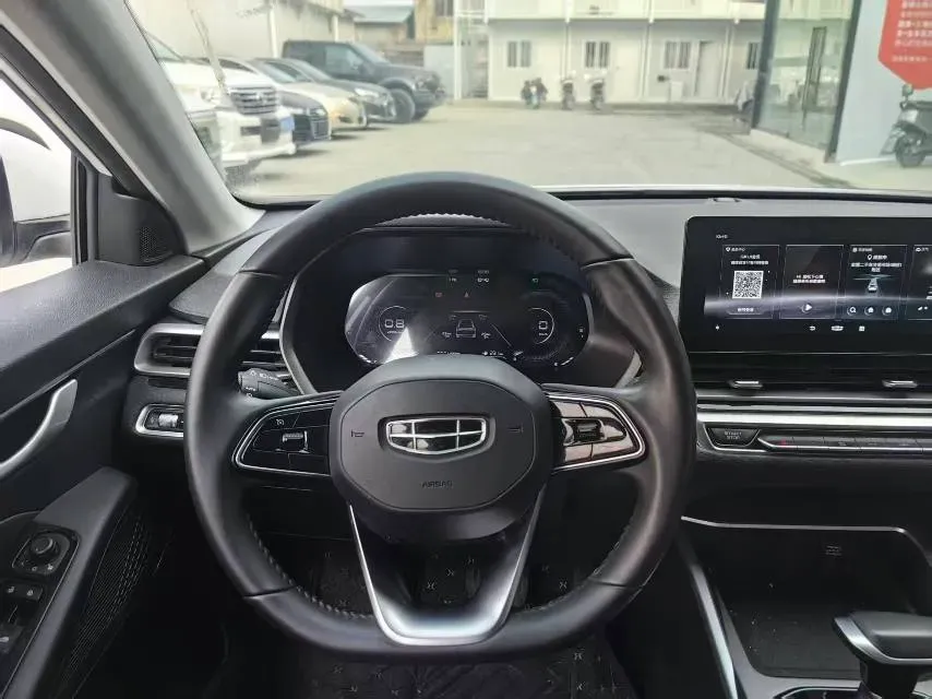 2022 Geely Emgrand 1.5L 114HP L4 CVT,autocango,china used car exporter,china ev exporter,chinese used car exporter,chinese used ev exporter