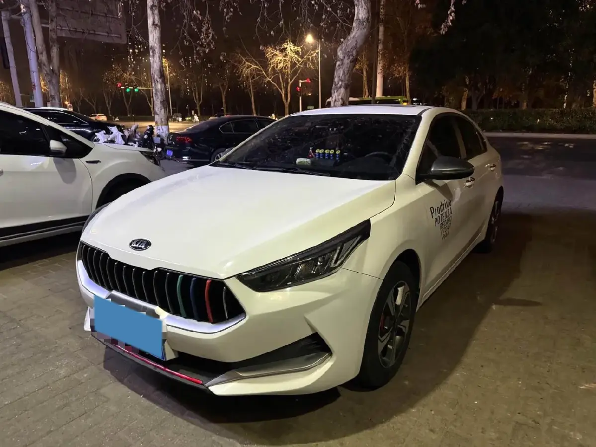 2020 Kia K3 1.5L 115HP L4 CVT