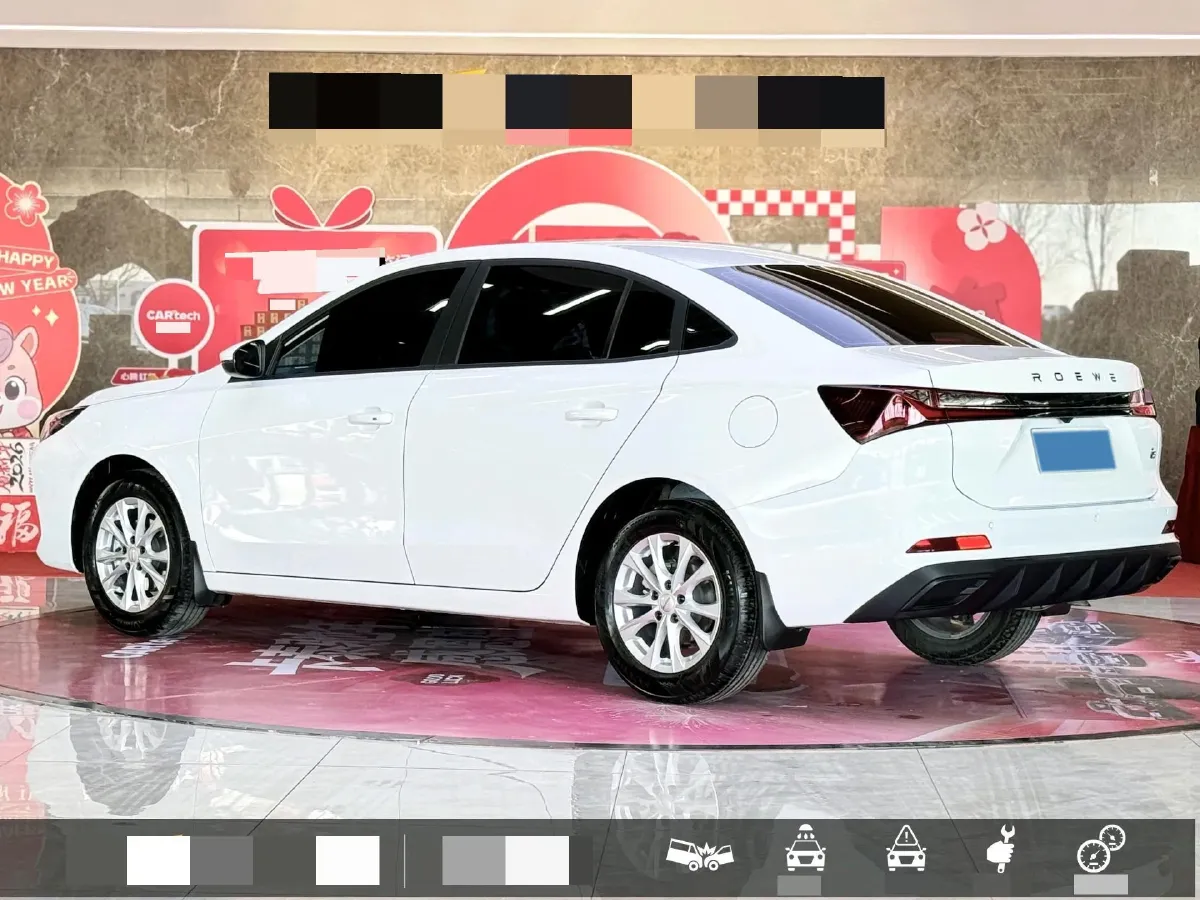 2023 Roewe i5 1.5L 129HP L4 5MT,autocango,china used car exporter,china ev exporter,chinese used car exporter,chinese used ev exporter