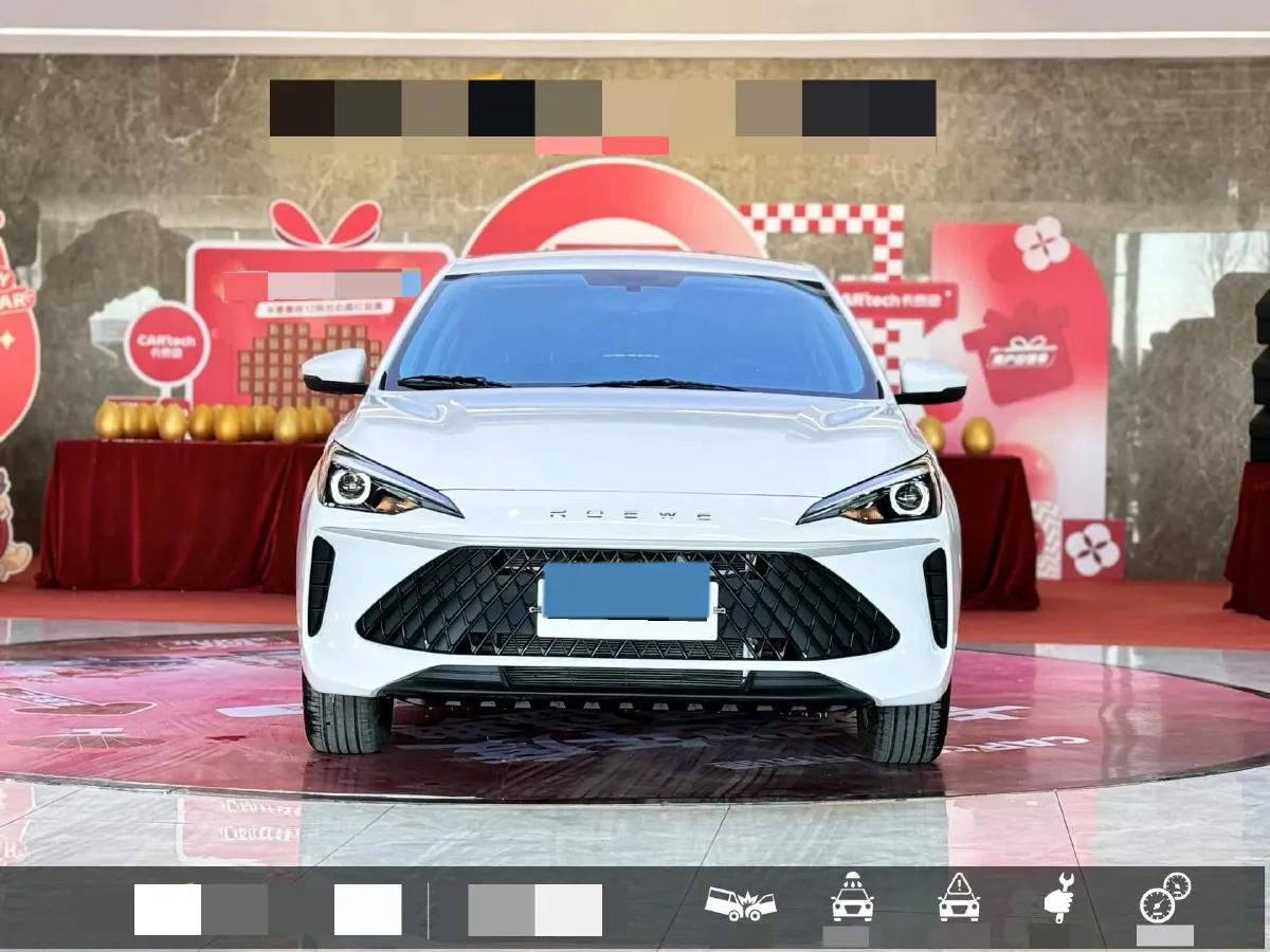 2023 Roewe i5 1.5L 129HP L4 5MT,autocango,china used car exporter,china ev exporter,chinese used car exporter,chinese used ev exporter