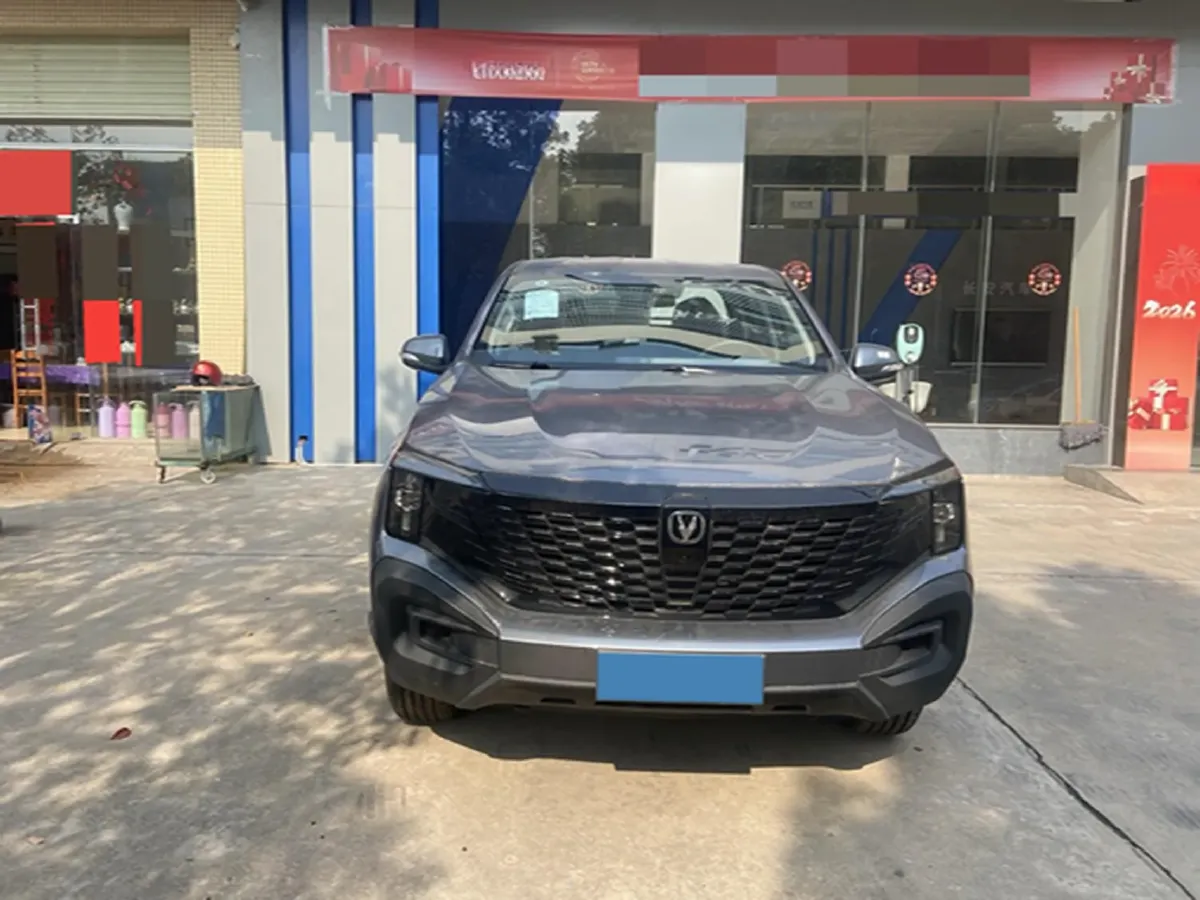 2024 ChangAn Hunter 2.0T 190HP L4 REEV 31.18KWH,autocango,china used car exporter,china ev exporter,chinese used car exporter,chinese used ev exporter