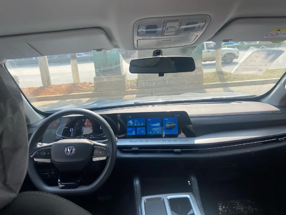 2024 ChangAn Hunter 2.0T 190HP L4 REEV 31.18KWH,autocango,china used car exporter,china ev exporter,chinese used car exporter,chinese used ev exporter