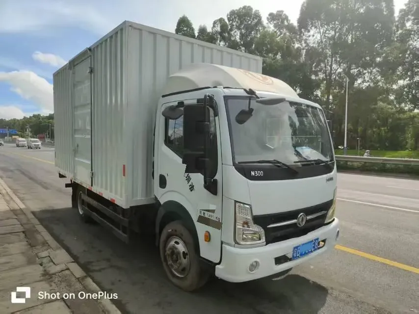 2020 Foton Scenery G9 2.8T 110HP L4 6MT,autocango,china used car exporter,china ev exporter,chinese used car exporter,chinese used ev exporter