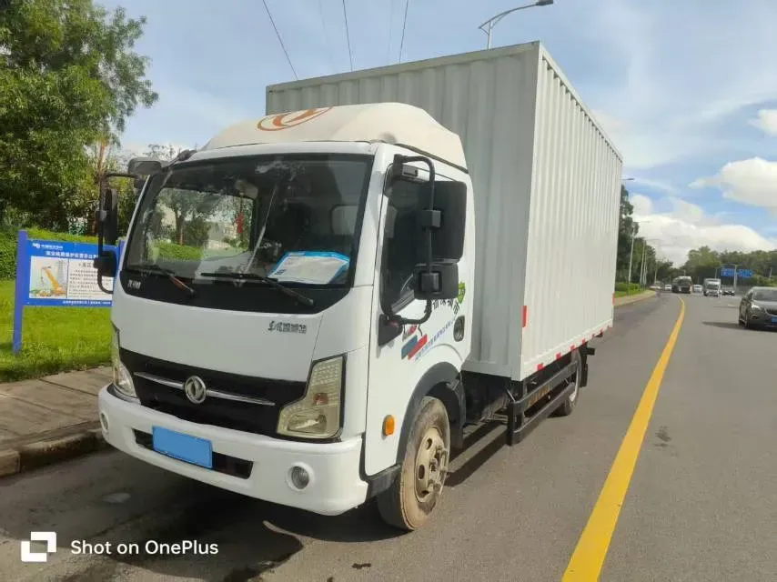 2020 Foton Scenery G9 2.8T 110HP L4 6MT,autocango,china used car exporter,china ev exporter,chinese used car exporter,chinese used ev exporter