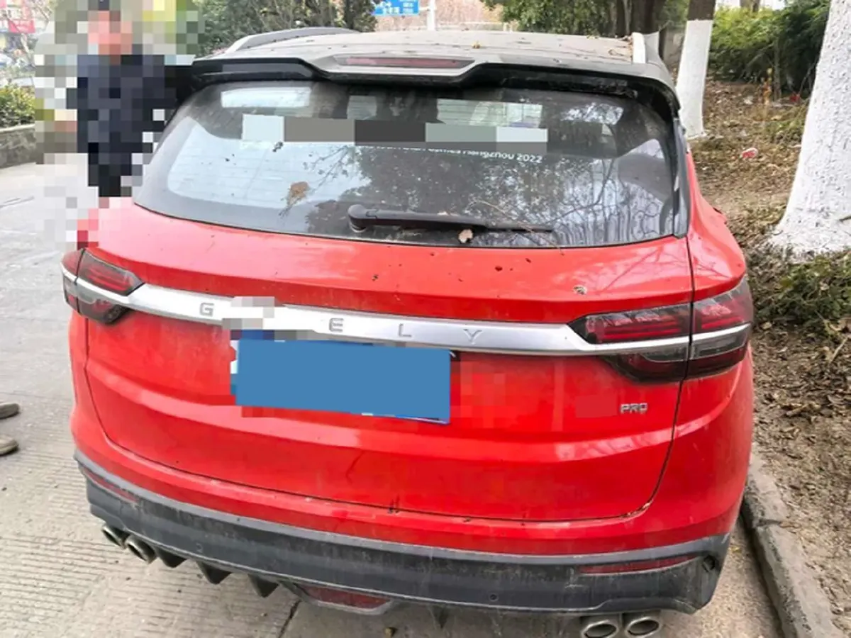 2020 Geely Coolray 1.5T 177HP L3 7DCT,autocango,china used car exporter,china ev exporter,chinese used car exporter,chinese used ev exporter