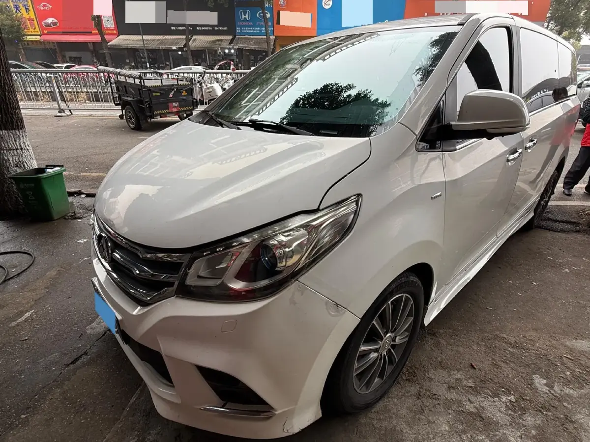 2018 MAXUS G10 2.0T 224HP L4 6AT