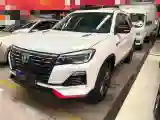 2022 ChangAn CS75 1.5T 180HP L4 7DCT