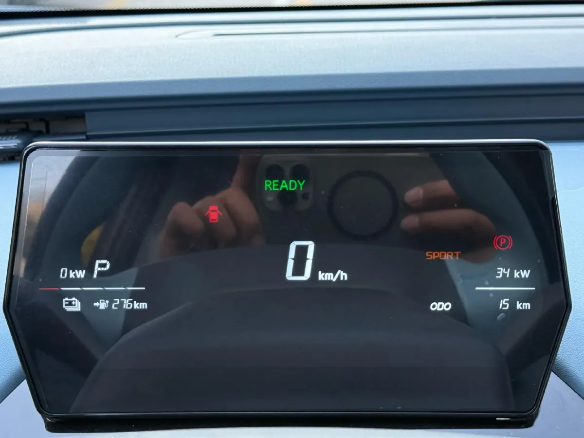 2024 Chery Little Ant BEV 29.23KWH,autocango,china used car exporter,china ev exporter,chinese used car exporter,chinese used ev exporter