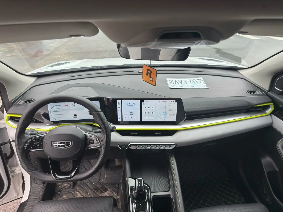 2022 Geely Coolray 1.5T 181HP L4 7DCT,autocango,china used car exporter,china ev exporter,chinese used car exporter,chinese used ev exporter