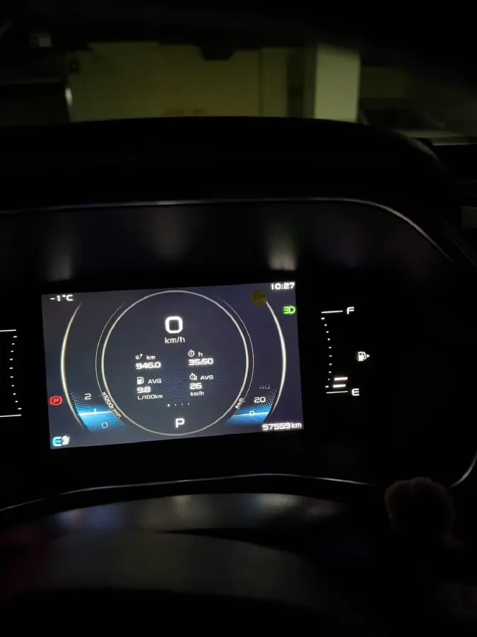 2021 Geely Preface 2.0T 190HP L4 7DCT,autocango,china used car exporter,china ev exporter,chinese used car exporter,chinese used ev exporter