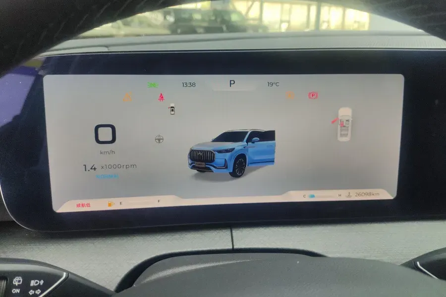 2023 Chery Tiggo 9 2.0T 261HP L4 8AT,autocango,china used car exporter,china ev exporter,chinese used car exporter,chinese used ev exporter