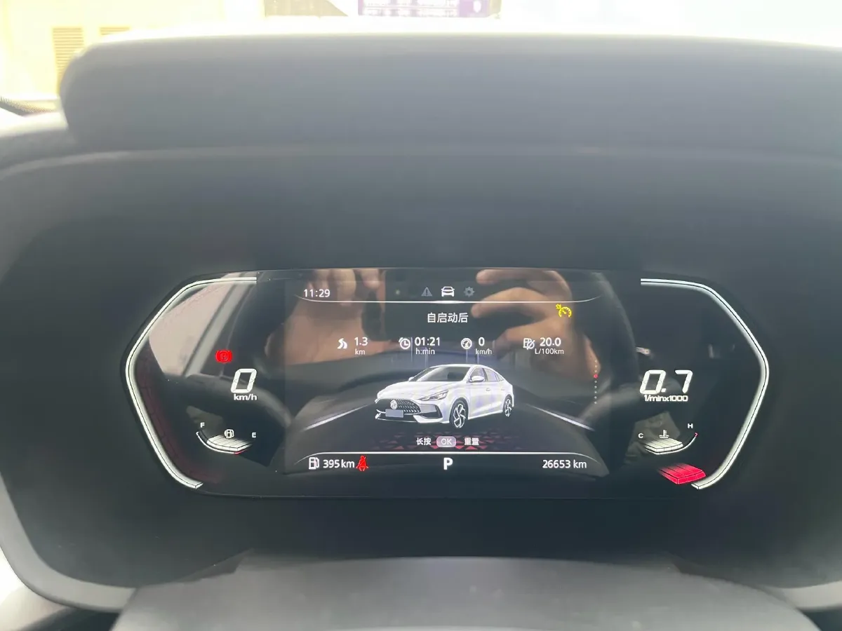 2021 MG 5 1.5L 120HP L4 CVT,autocango,china used car exporter,china ev exporter,chinese used car exporter,chinese used ev exporter