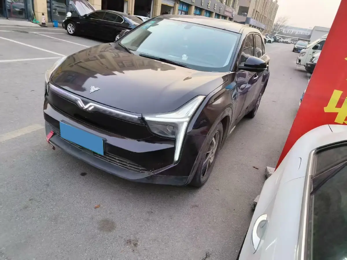 2021 Roewe RX5 1.5T 181HP L4 7DCT