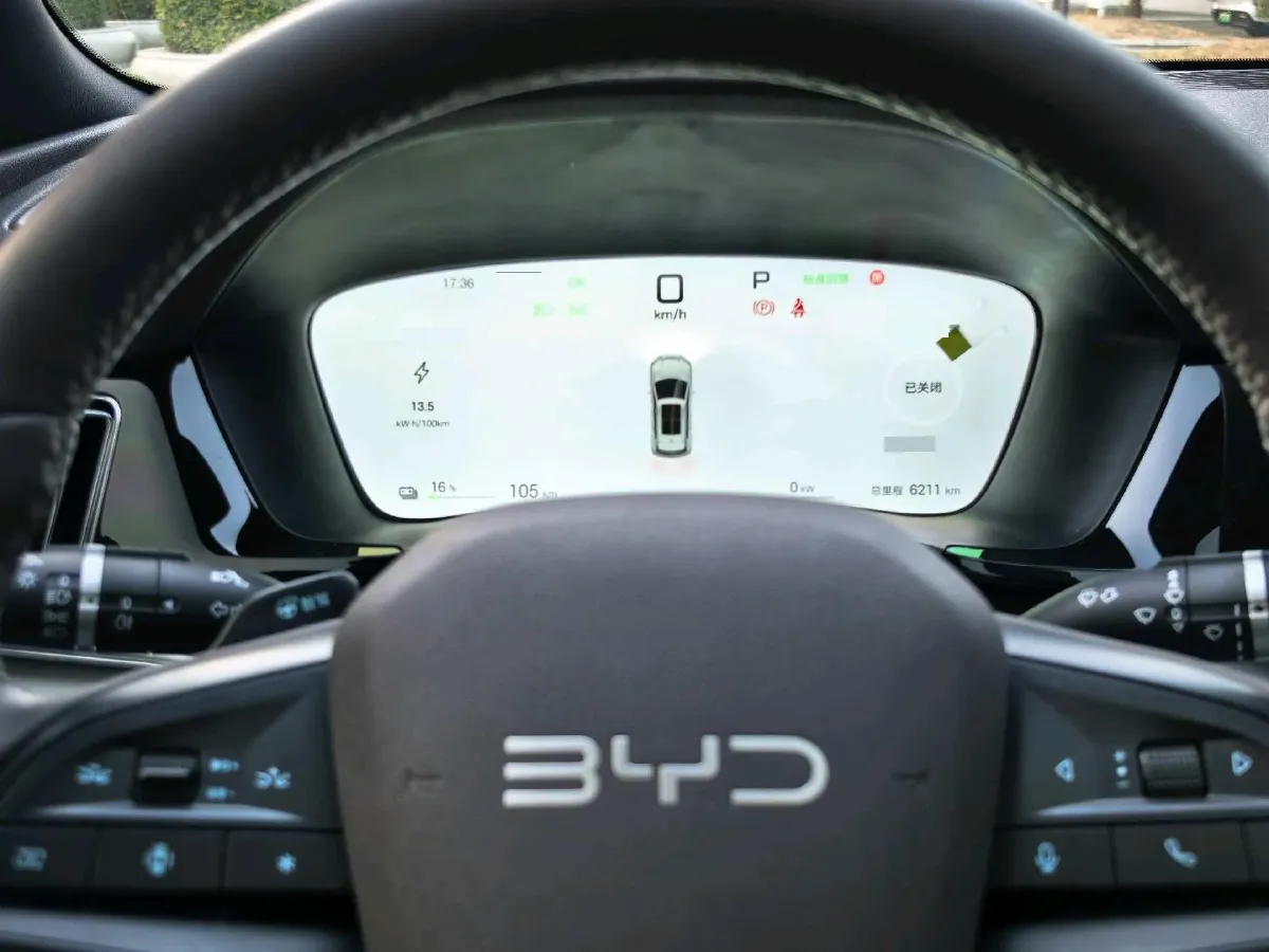 2025 BYD Song Plus BEV 87.04KWH,autocango,china used car exporter,china ev exporter,chinese used car exporter,chinese used ev exporter