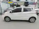 2022 ChangAn BenBen E-Star BEV 31.18KWH