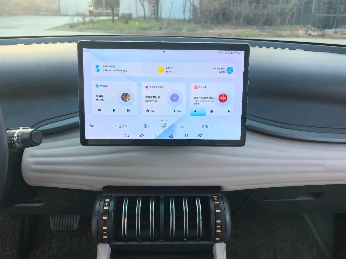 2024 BYD Yuan Plus BEV 49.92KWH,autocango,china used car exporter,china ev exporter,chinese used car exporter,chinese used ev exporter