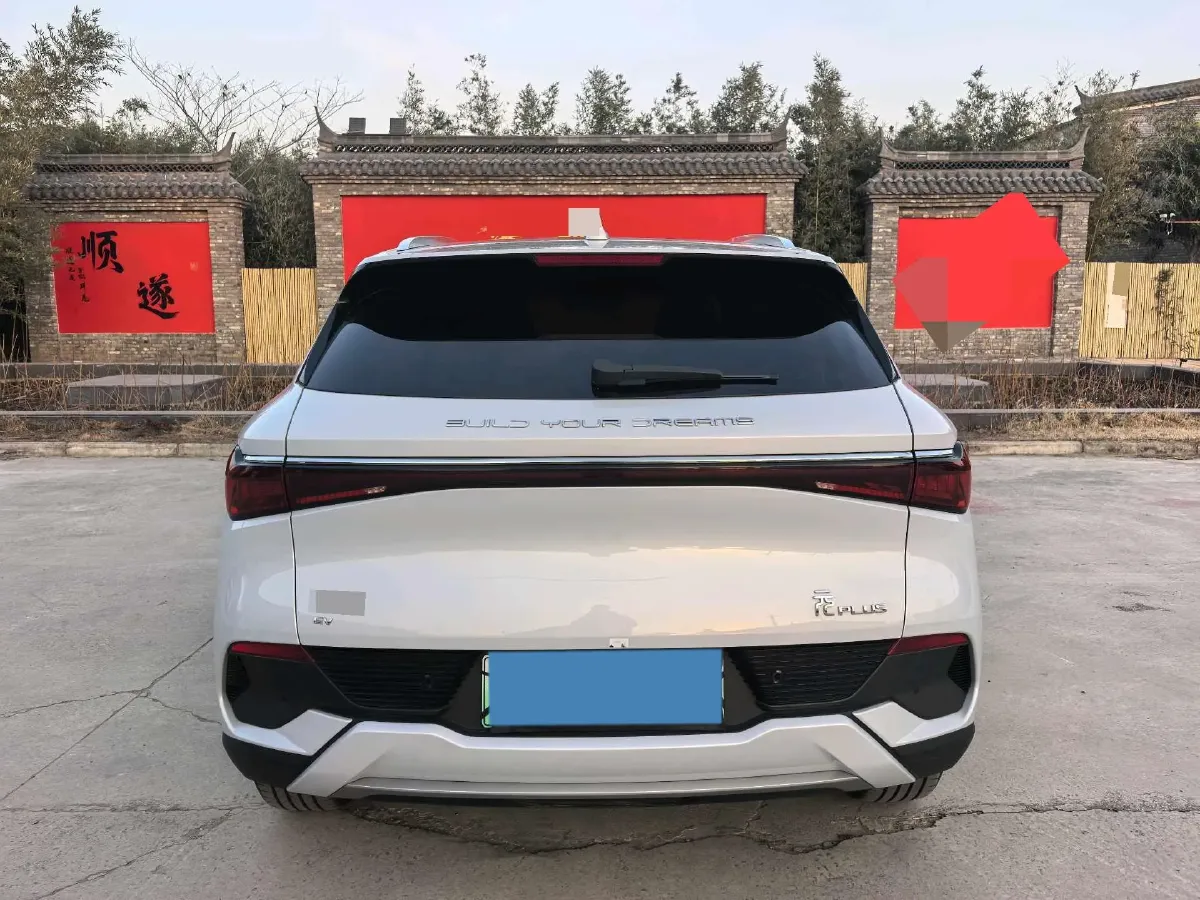 2024 BYD Yuan Plus BEV 49.92KWH,autocango,china used car exporter,china ev exporter,chinese used car exporter,chinese used ev exporter