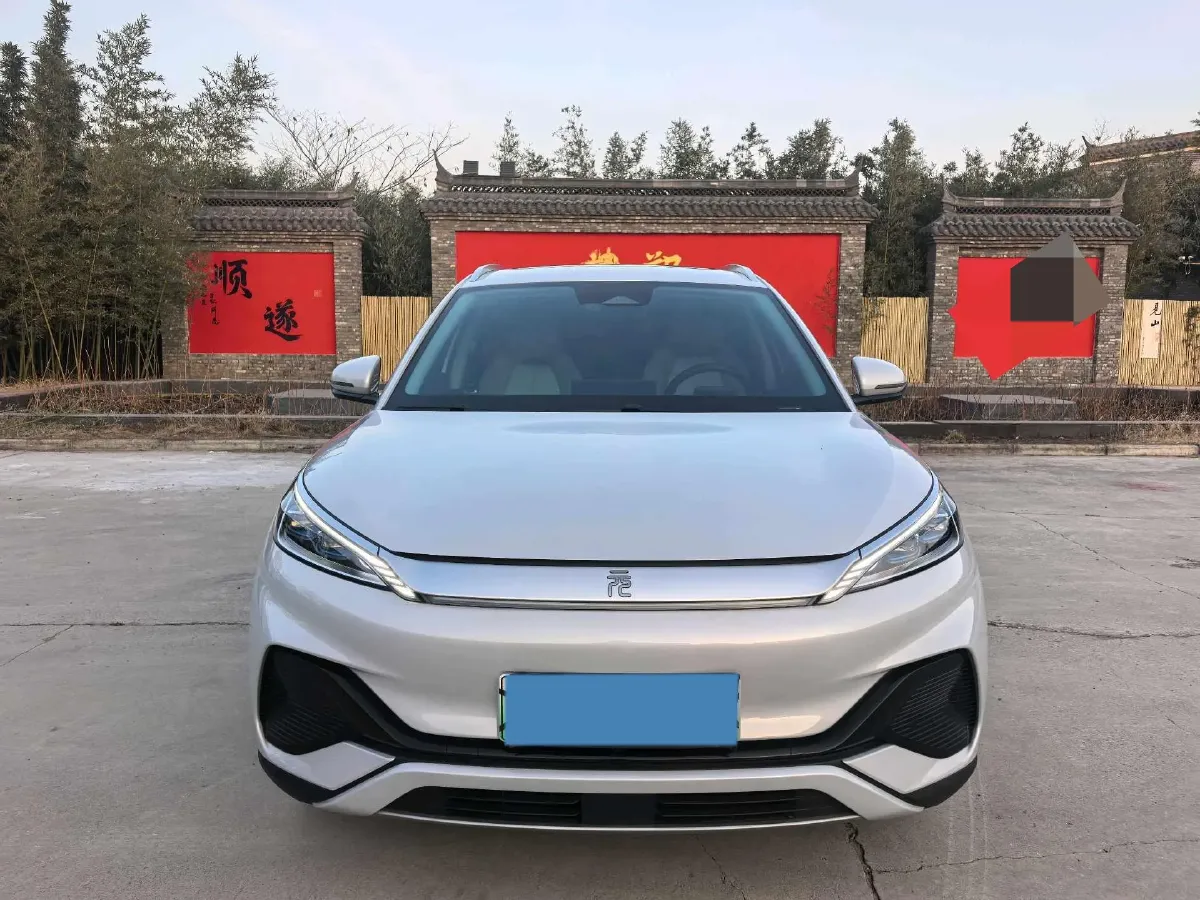 2024 BYD Yuan Plus BEV 49.92KWH,autocango,china used car exporter,china ev exporter,chinese used car exporter,chinese used ev exporter