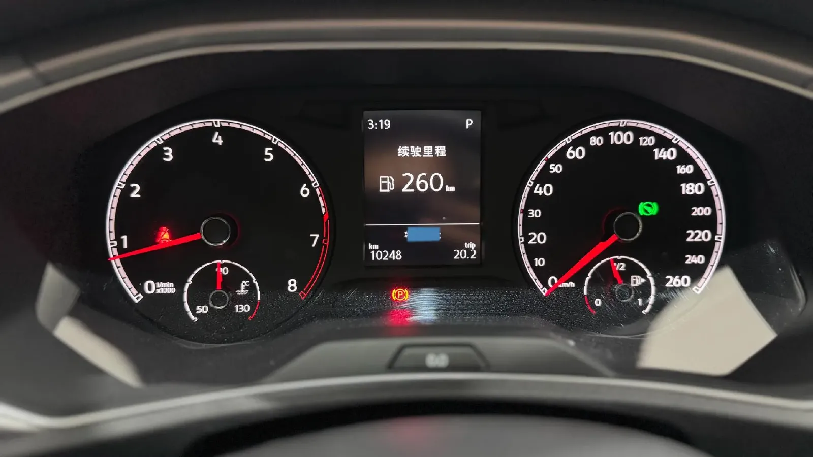 2020 Volkswagen T-Roc 1.4T 150HP L4 7DCT,autocango,china used car exporter,china ev exporter,chinese used car exporter,chinese used ev exporter