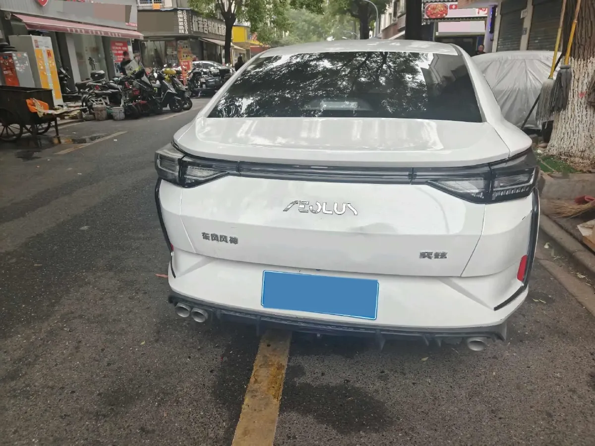 2023 DongFeng Aeolus YiXuan 1.5L 125HP L4 6DCT,autocango,china used car exporter,china ev exporter,chinese used car exporter,chinese used ev exporter