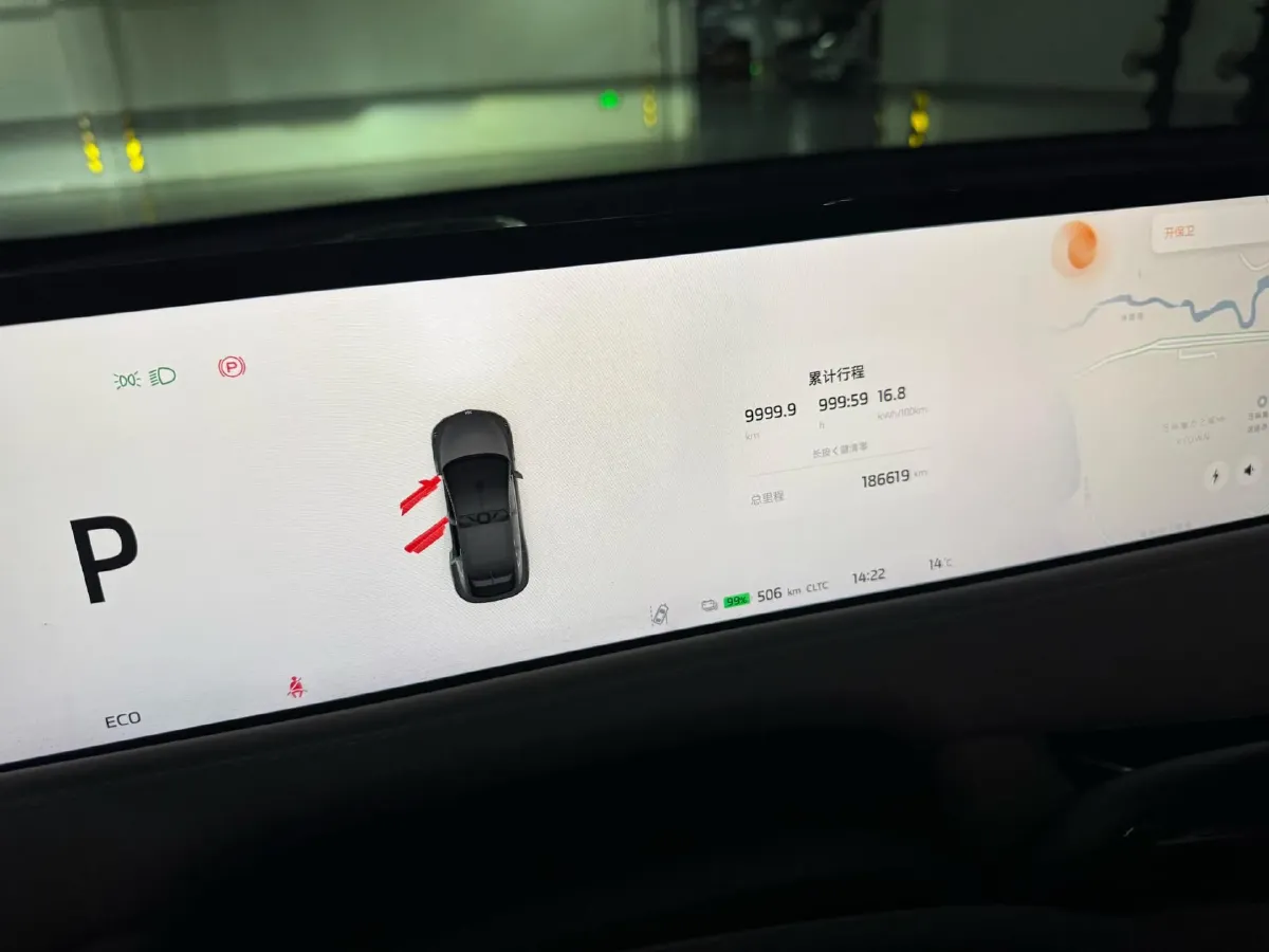 2023 IM LS7 BEV 77KWH,autocango,china used car exporter,china ev exporter,chinese used car exporter,chinese used ev exporter