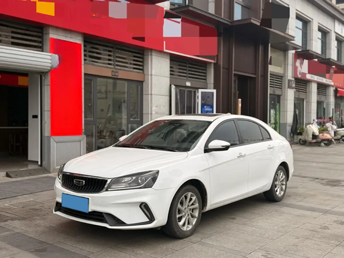 2021 BaoJun 530 1.5T 147HP L4 CVT