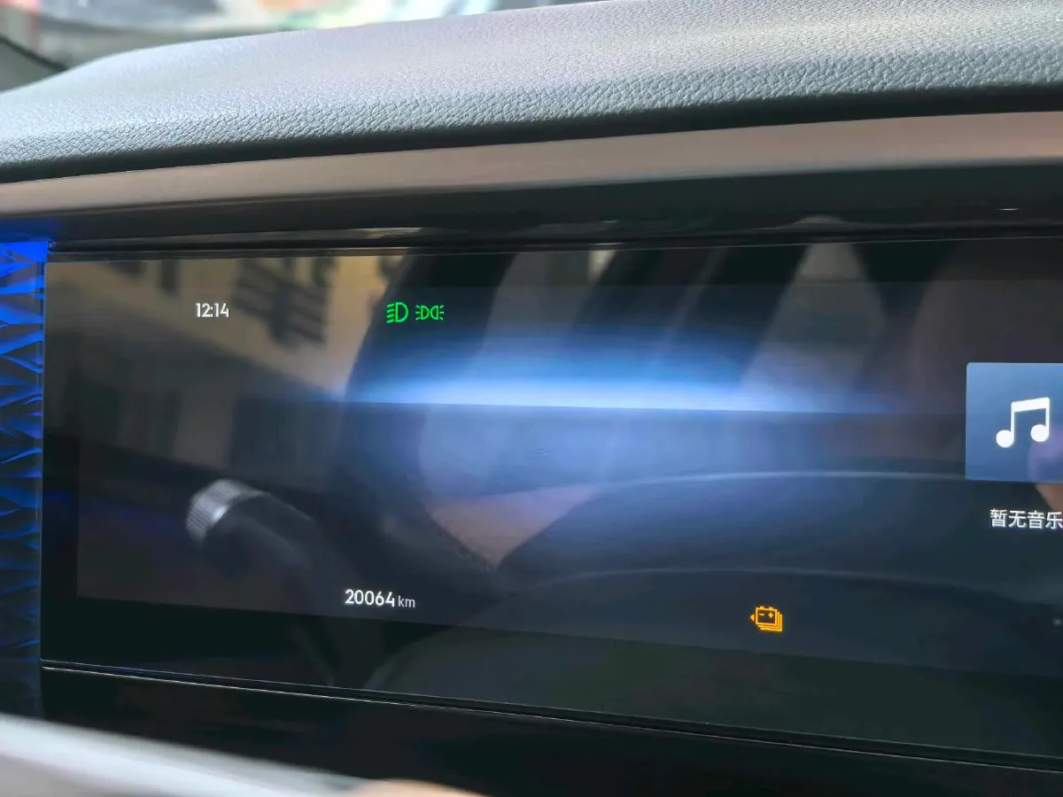 2024 Geely Galaxy L7 1.5T 163HP L4 3DHT PHEV 18.7KWH,autocango,china used car exporter,china ev exporter,chinese used car exporter,chinese used ev exporter