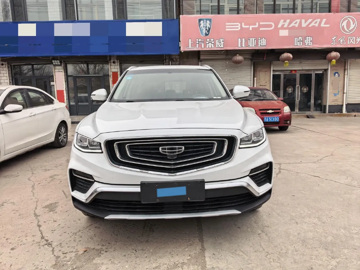 2020 Geely Azkarra 1.8T 184HP L4 7DCT,autocango,china used car exporter,china ev exporter,chinese used car exporter,chinese used ev exporter