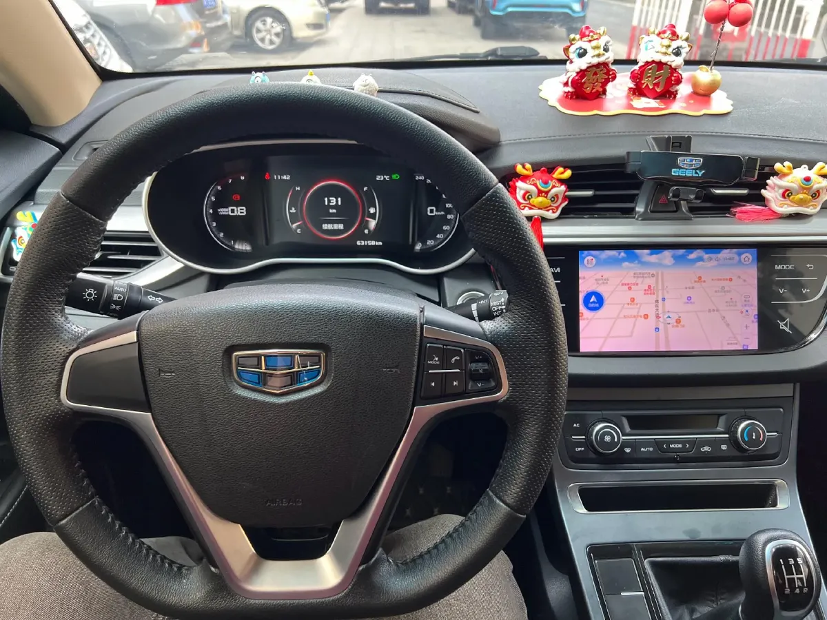 2018 Geely Emgrand 1.5L 109HP L4 5MT,autocango,china used car exporter,china ev exporter,chinese used car exporter,chinese used ev exporter