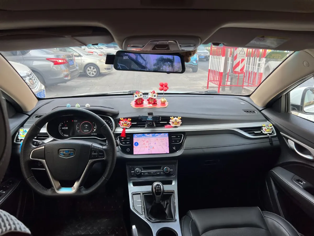 2018 Geely Emgrand 1.5L 109HP L4 5MT,autocango,china used car exporter,china ev exporter,chinese used car exporter,chinese used ev exporter