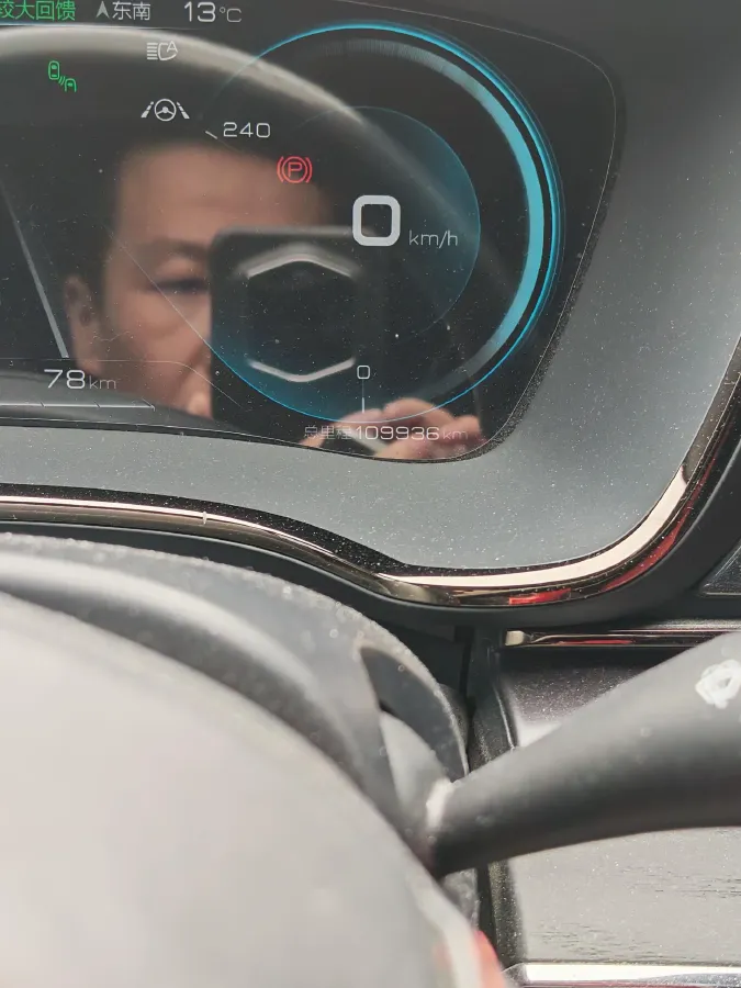 2020 BYD Han BEV 76.9KWH,autocango,china used car exporter,china ev exporter,chinese used car exporter,chinese used ev exporter