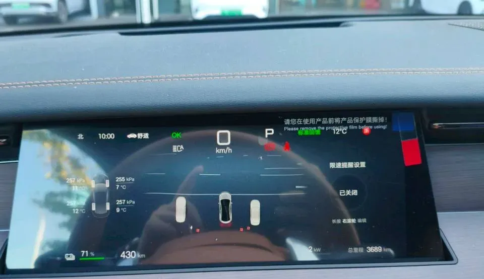 2025 BYD HanL BEV,autocango,china used car exporter,china ev exporter,chinese used car exporter,chinese used ev exporter