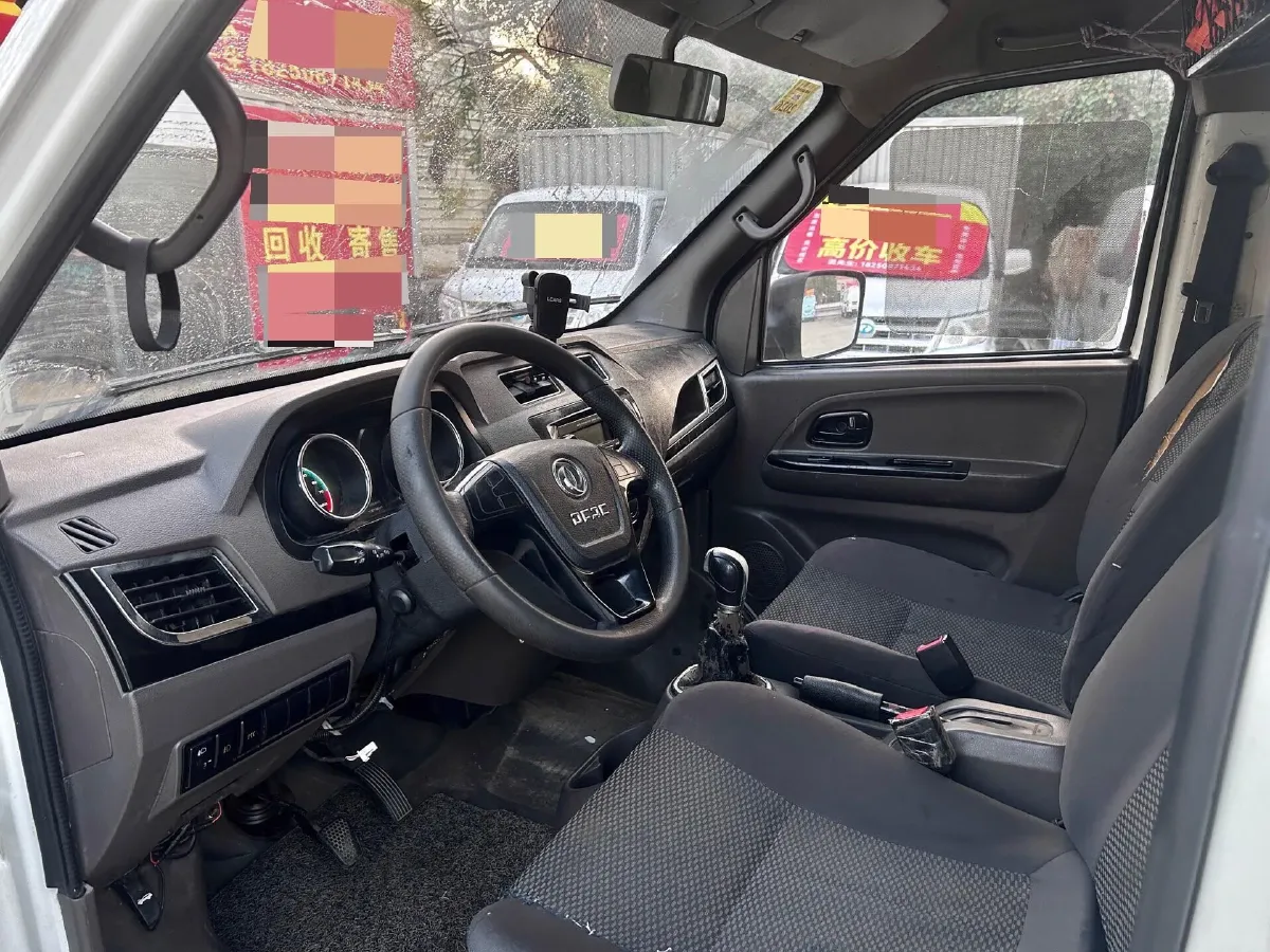 2020 Haval H6 2.0T 224HP L4 7DCT,autocango,china used car exporter,china ev exporter,chinese used car exporter,chinese used ev exporter