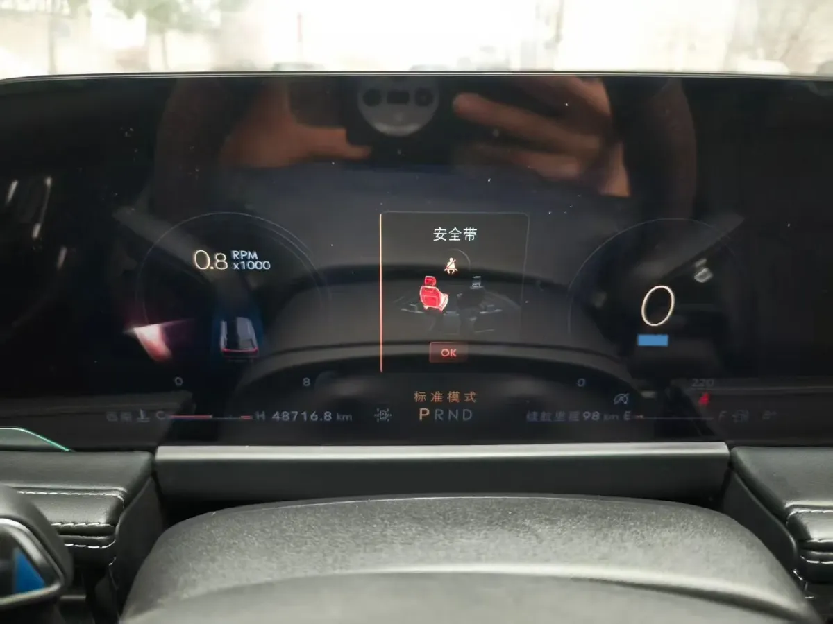 2023 Lincoln Corsair 2.0T 261HP L4 8AT,autocango,china used car exporter,china ev exporter,chinese used car exporter,chinese used ev exporter