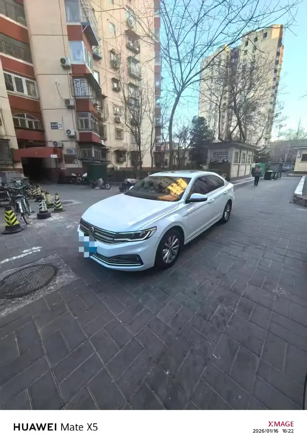 2019 Roewe RX5 MAX 2.0T 231HP L4 6DCT