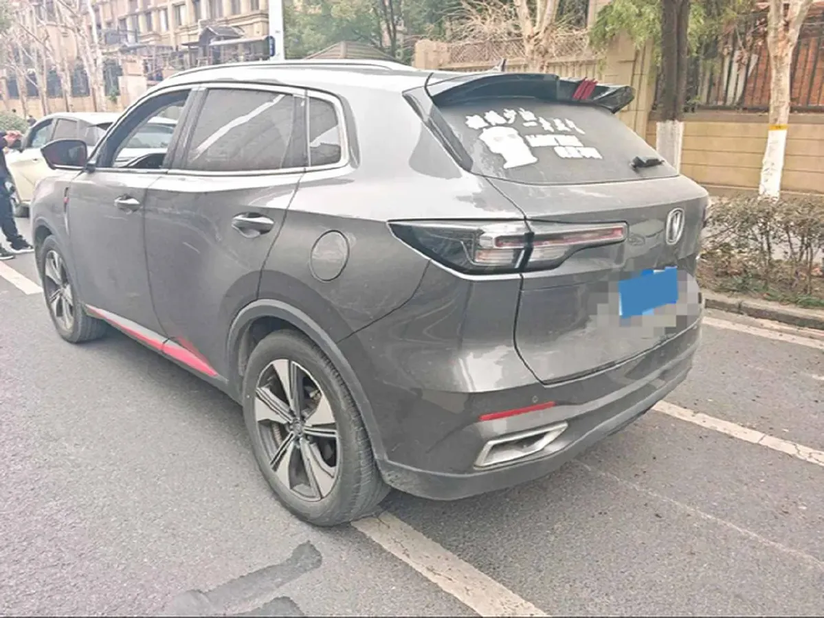 2023 ChangAn CS55 Plus 1.5T 188HP L4 7DCT,autocango,china used car exporter,china ev exporter,chinese used car exporter,chinese used ev exporter