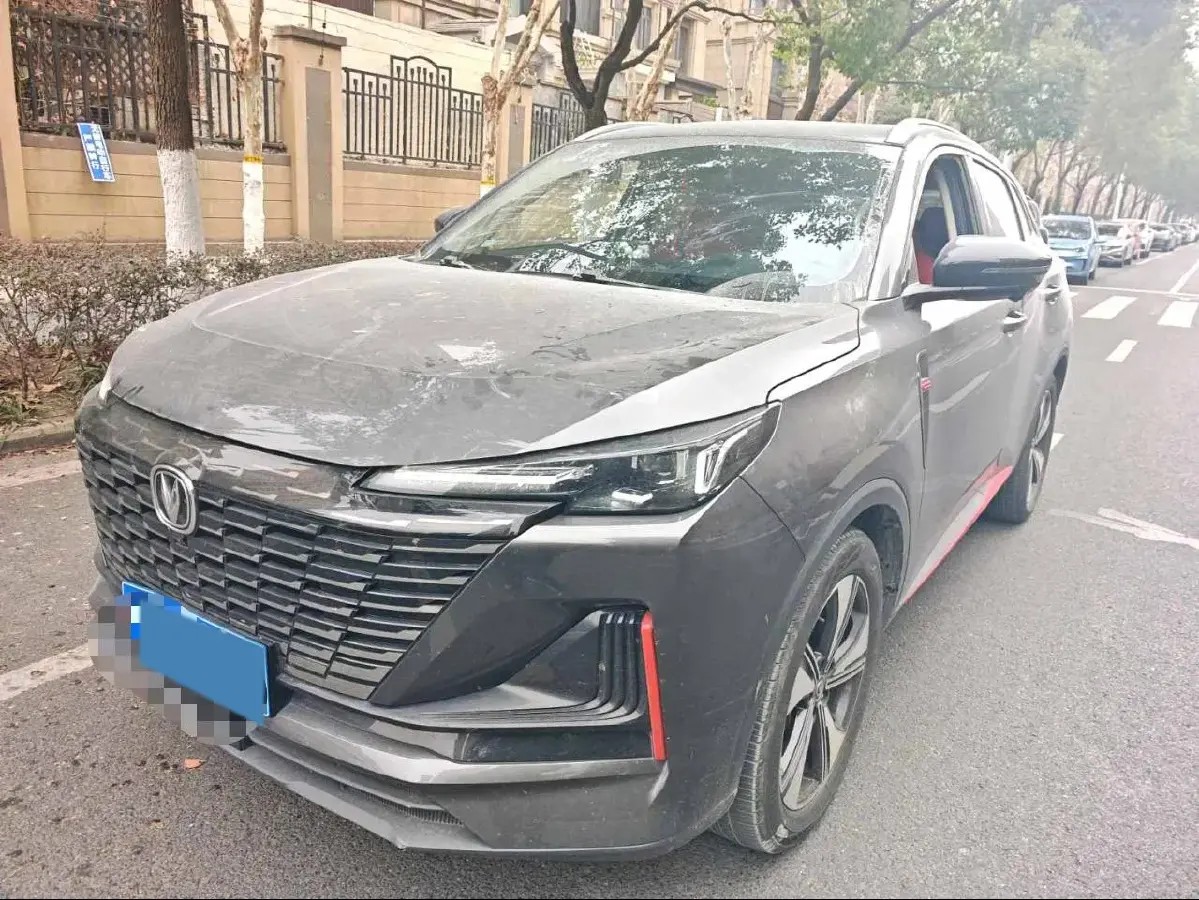 2023 ChangAn CS55 Plus 1.5T 188HP L4 7DCT