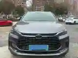 2019 Volkswagen Teramont 2.0T 220HP L4 7DCT