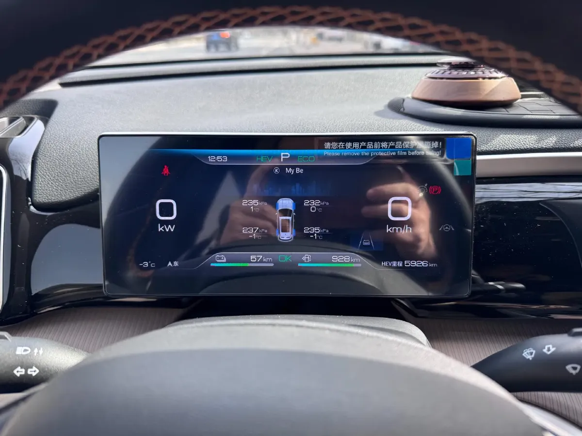 2024 BYD Song Pro 1.5L 110HP L4 E-CVT PHEV 18.3KWH,autocango,china used car exporter,china ev exporter,chinese used car exporter,chinese used ev exporter