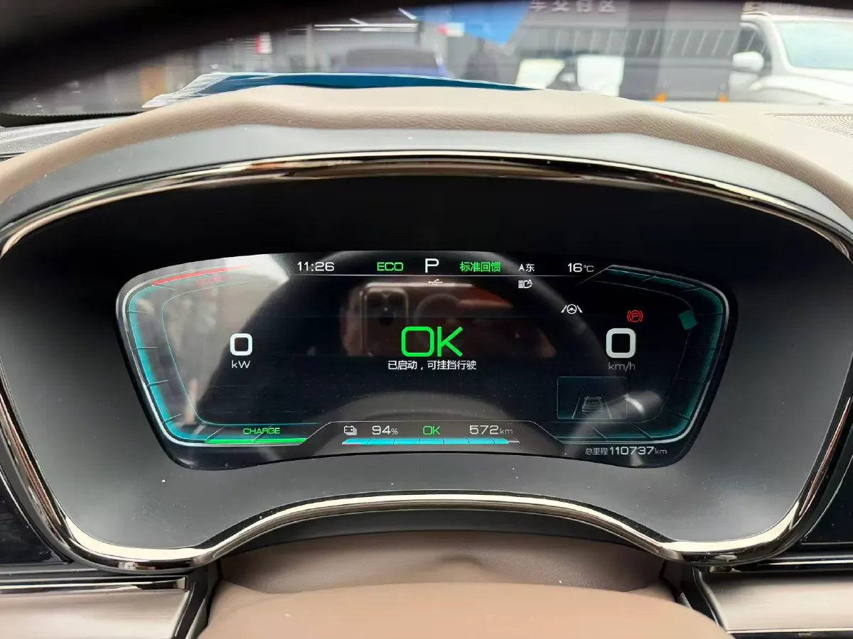 2020 Honda Breeze 2.0L 146HP L4 E-CVT Hybrid,autocango,china used car exporter,china ev exporter,chinese used car exporter,chinese used ev exporter