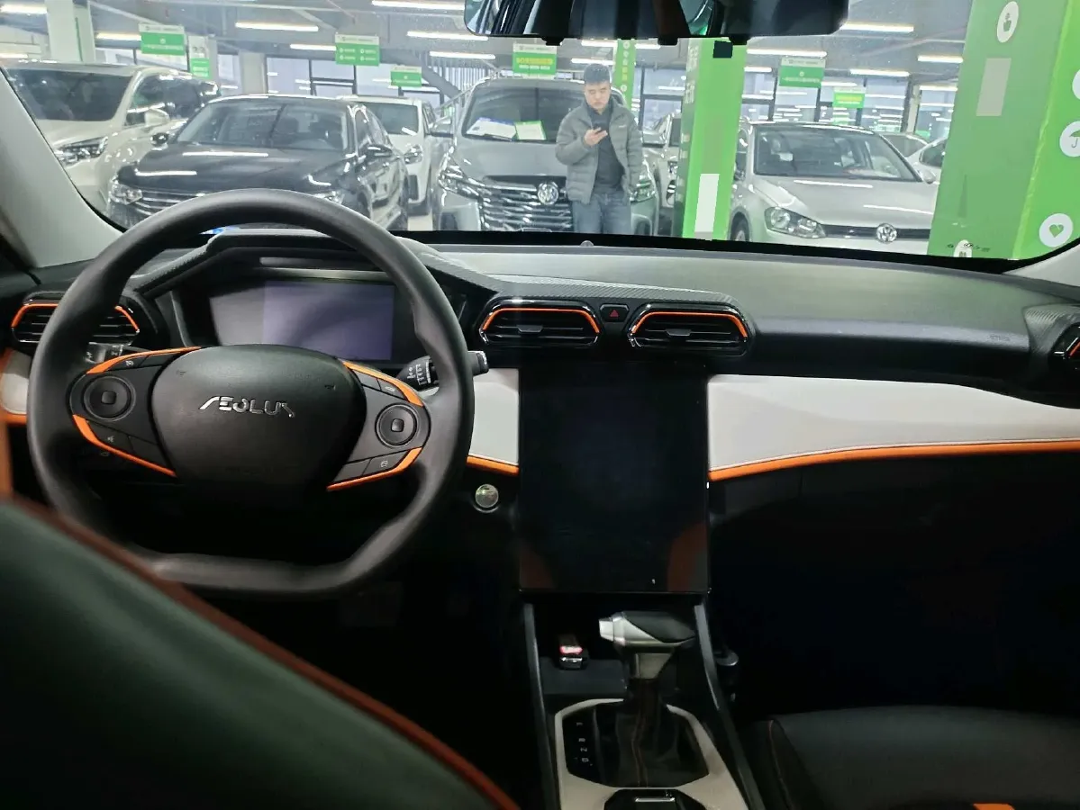 2023 DongFeng Aeolus YiXuan 1.5L 125HP L4 6DCT,autocango,china used car exporter,china ev exporter,chinese used car exporter,chinese used ev exporter