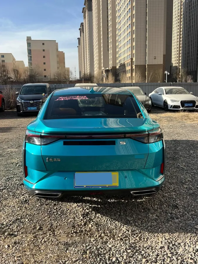 2020 DongFeng Aeolus YiXuan 1.5T 150HP L4 6DCT,autocango,china used car exporter,china ev exporter,chinese used car exporter,chinese used ev exporter