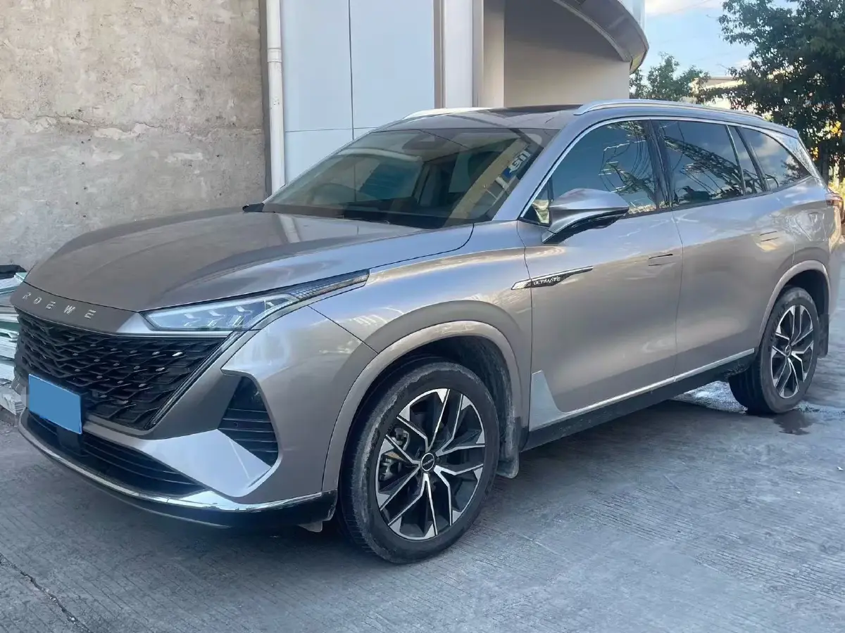 2023 Roewe RX9 2.0T 242HP L4 9AT