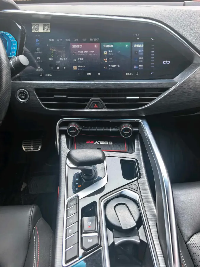 2020 Geely Tugella 2.0T 238HP L4 8AT,autocango,china used car exporter,china ev exporter,chinese used car exporter,chinese used ev exporter