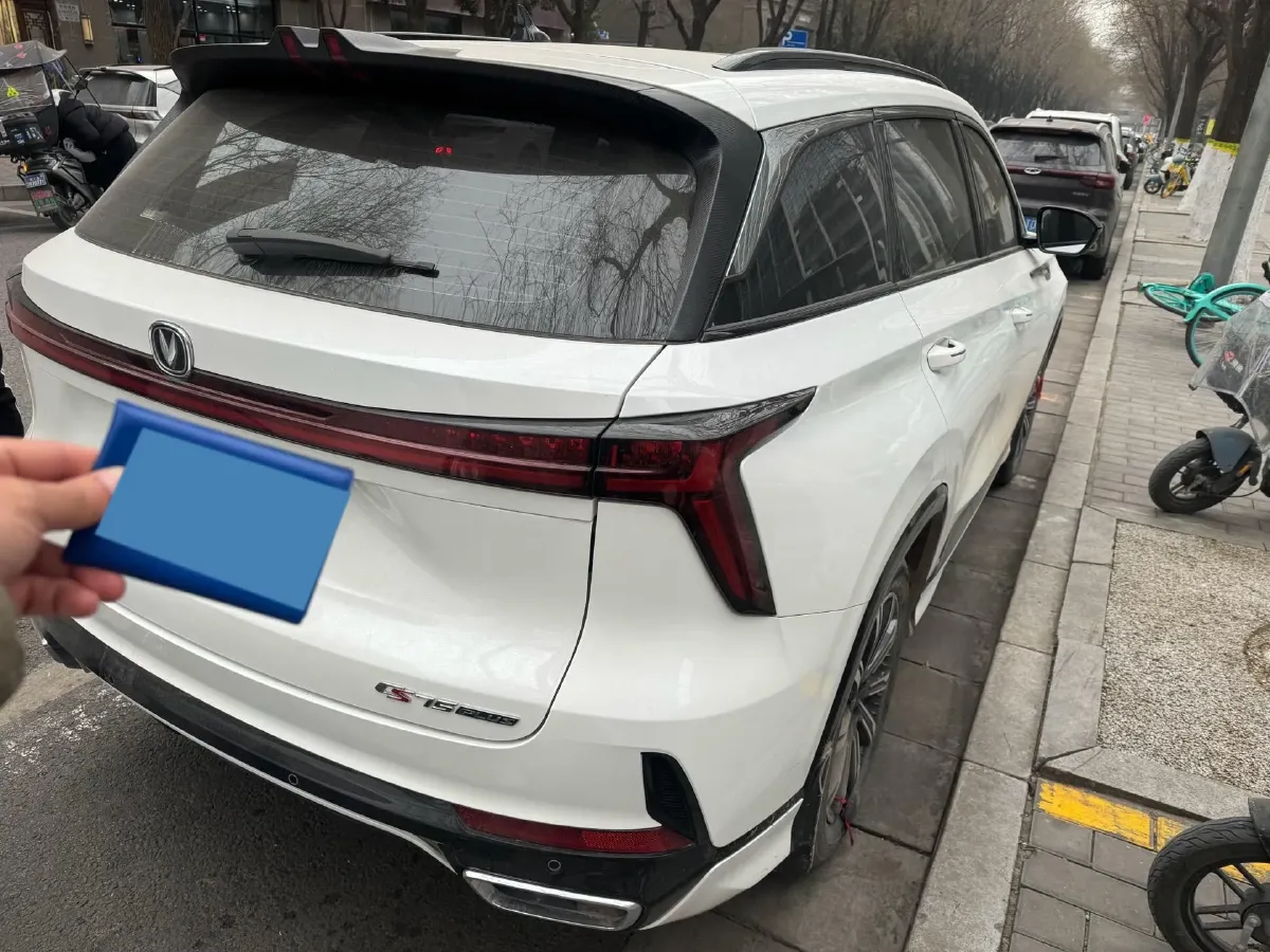 2024 ChangAn CS75 Plus 1.5T 188HP L4 8AT,autocango,china used car exporter,china ev exporter,chinese used car exporter,chinese used ev exporter