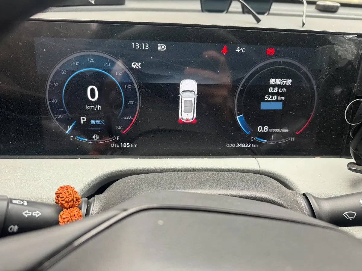 2024 ChangAn CS75 Plus 1.5T 188HP L4 8AT,autocango,china used car exporter,china ev exporter,chinese used car exporter,chinese used ev exporter