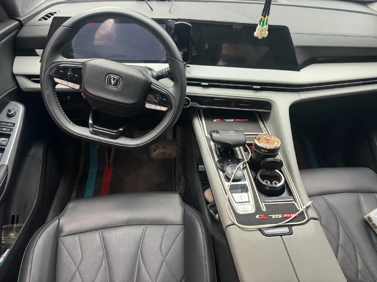 2024 ChangAn CS75 Plus 1.5T 188HP L4 8AT,autocango,china used car exporter,china ev exporter,chinese used car exporter,chinese used ev exporter