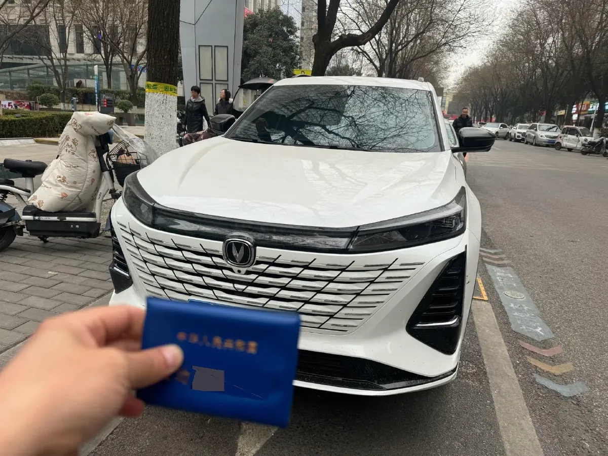 2024 ChangAn CS75 Plus 1.5T 188HP L4 8AT,autocango,china used car exporter,china ev exporter,chinese used car exporter,chinese used ev exporter